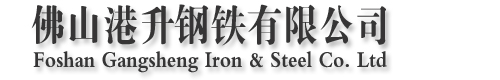 科電儀器